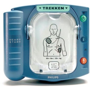 AED DEFIBRILLATOR DEFIBRILATOR 35939 3593 philips aed defibrillator heartstart nederlands 1 eerste-hulp-defibrillator 35939n niet van toepassing